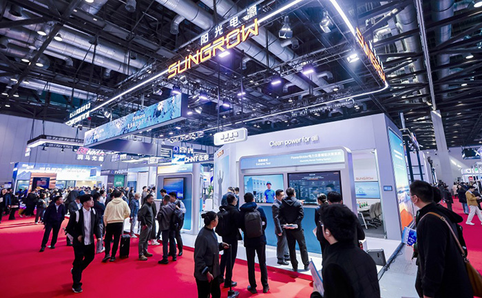 阳光电源携多场景解决方案亮相中国国际清洁能源博览会