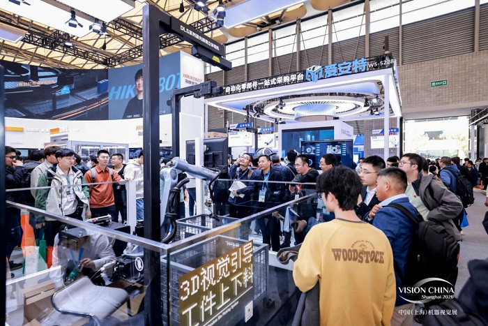 Vision China 2026（上海）机器视觉展圆满落幕