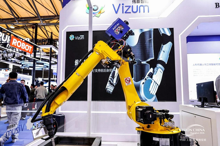 Vision China 2026（上海）机器视觉展圆满落幕