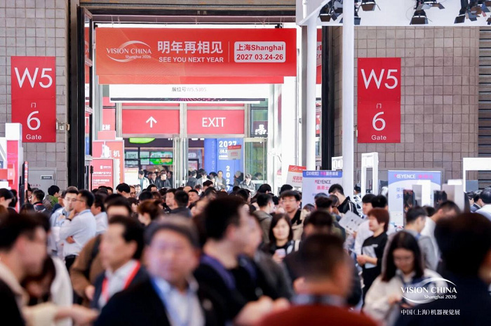Vision China 2026（上海）机器视觉展圆满落幕