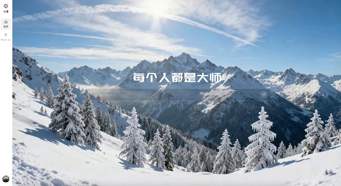 北电数智正式发布星火·长缨2.0，升级智能体、美学引擎等能力重塑AIGC提质增效