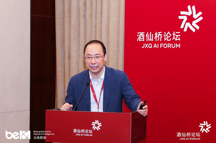 北电数智发布前进&宝塔2.0，以系统工程能力赋能国芯迈向“好用常用”