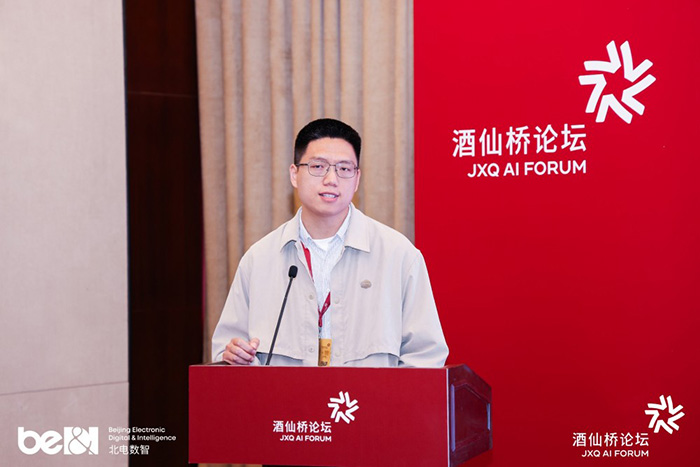 北电数智发布前进&宝塔2.0，以系统工程能力赋能国芯迈向“好用常用”