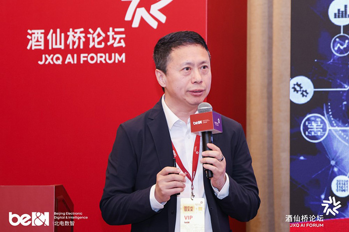 北电数智发布前进&宝塔2.0，以系统工程能力赋能国芯迈向“好用常用”