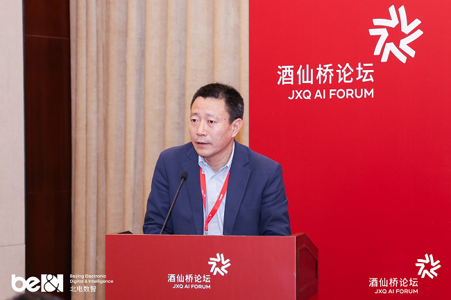 北电数智“可信×智能”打造AI原生数据基础设施