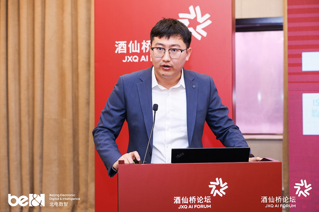 北电数智“可信×智能”打造AI原生数据基础设施