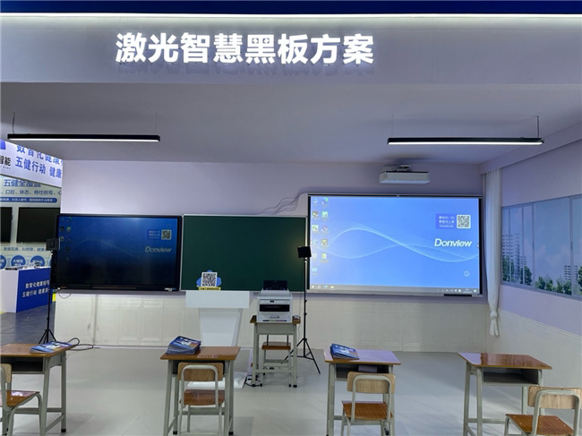 以AI创新点亮智慧课堂 爱普生携打印机与投影机方案亮相成都普教展
