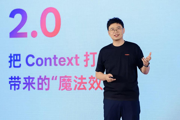 未来智能发布viaim讯飞智能体耳机：迈出“AI Agent”战略第一步