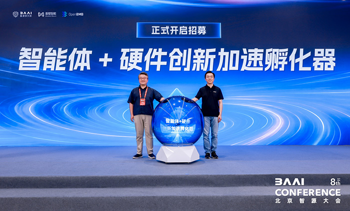 技术、应用、生态协同发力 面壁智能描绘端侧 AI 新图景