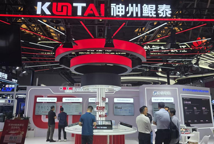 2026中国国际金融展：神州鲲泰多元算力筑牢金融数智化底座