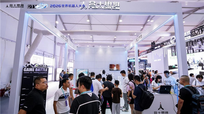 合十思维的“反向突围”:告别算力内卷,Nexus AI走出具身智能落地新路径 合十思维的“反向突围”:告别算力内卷,Nexus AI走出具身智能落地新路径