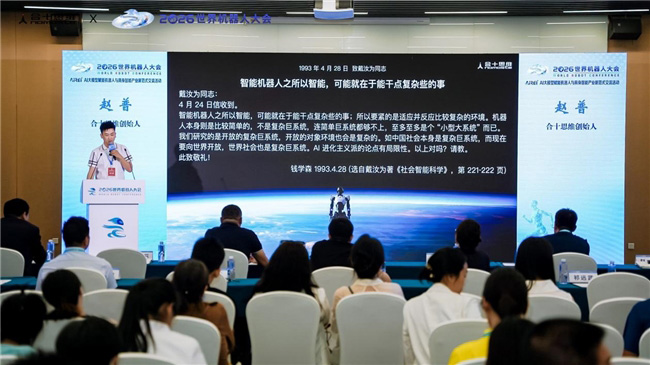 合十思维的“反向突围”:告别算力内卷,Nexus AI走出具身智能落地新路径 合十思维的“反向突围”:告别算力内卷,Nexus AI走出具身智能落地新路径