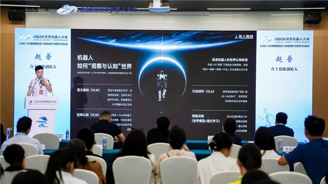 合十思维的“反向突围”:告别算力内卷,Nexus AI走出具身智能落地新路径 合十思维的“反向突围”:告别算力内卷,Nexus AI走出具身智能落地新路径