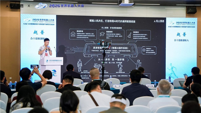 合十思维的“反向突围”:告别算力内卷,Nexus AI走出具身智能落地新路径 合十思维的“反向突围”:告别算力内卷,Nexus AI走出具身智能落地新路径