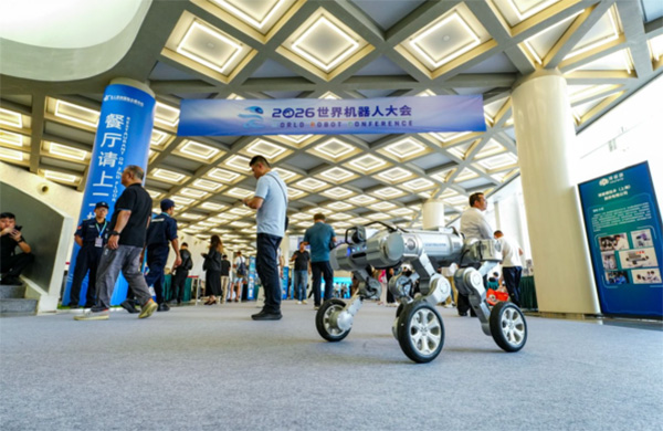 伽利略Galileo X亮相WRC2026，以大一统系统重构下一代移动底座