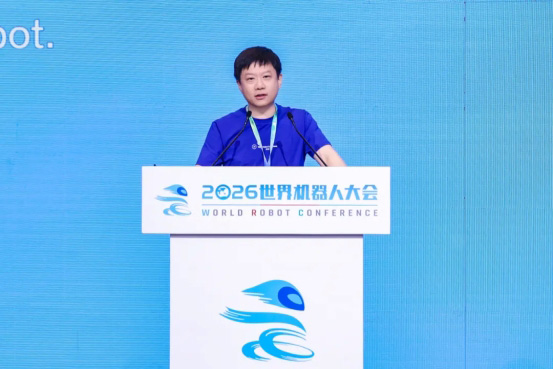 明略科技吴明辉WRC主论坛演讲:机器人的下半场,需要两个“大脑” 明略科技吴明辉WRC主论坛演讲:机器人的下半场,需要两个“大脑”