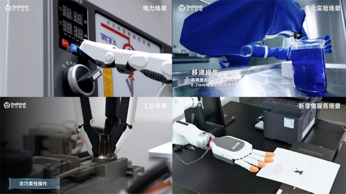 多维协同打通全链路 京东携手灵巧智能DexRobot推动具身智能从技术走向大众应用