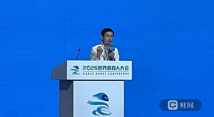 宇树开源了新大脑,机器人开始先预判再动手 宇树开源了新大脑,机器人开始先预判再动手