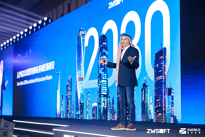 ZWORLD 2026中望全球生态大会成功举办，以AI+CAD共建工业可持续创新生态