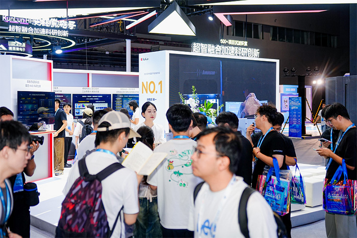 共赴算力盛会,超智融合加速科研创新——昆仑技术亮相CCF HPC China 2026 共赴算力盛会,超智融合加速科研创新——昆仑技术亮相CCF HPC China 2026