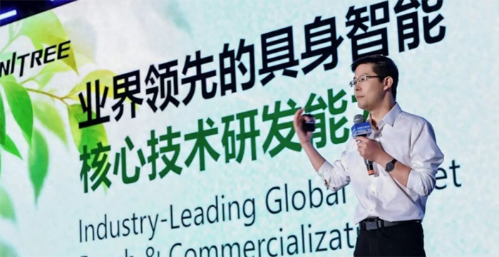宇树王兴兴:全世界对AI的信仰都还不够,包括我自己 宇树王兴兴:全世界对AI的信仰都还不够,包括我自己