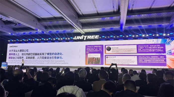 宇树王兴兴:全世界对AI的信仰都还不够,包括我自己 宇树王兴兴:全世界对AI的信仰都还不够,包括我自己