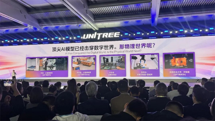 宇树王兴兴:全世界对AI的信仰都还不够,包括我自己 宇树王兴兴:全世界对AI的信仰都还不够,包括我自己