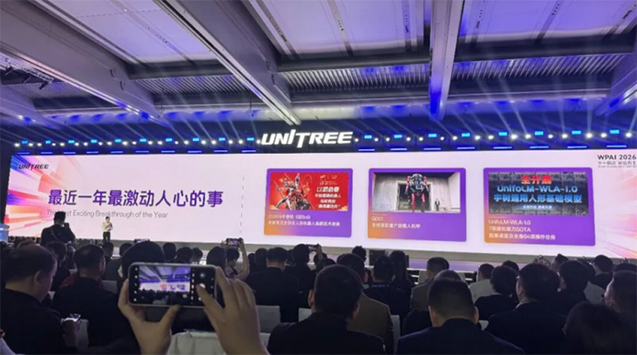 宇树王兴兴:全世界对AI的信仰都还不够,包括我自己 宇树王兴兴:全世界对AI的信仰都还不够,包括我自己