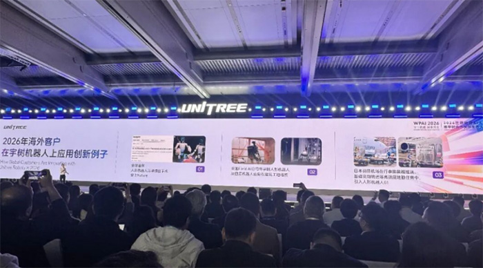 宇树王兴兴:全世界对AI的信仰都还不够,包括我自己 宇树王兴兴:全世界对AI的信仰都还不够,包括我自己