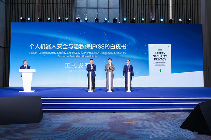 启元机器人亮相2026世界顶尖科学家论坛，探索具身智能家庭场景落地新可能